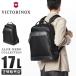  максимальный 50% 10/5 ограничение Victorinox a блокировка Sune ro рюкзак портфель мужской ходить на работу командировка выставить 17L A4 Victorinox Alox Nero 611804