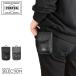  Porter Drive сумка 635-06827 бардачок мульти- кейс мужской женский бренд поясная сумка смартфон легкий Yoshida bag PORTER DRIVE