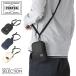  Porter flash плечо сумка 689-05945 PORTER FLASH Yoshida bag сумка сумка на плечо Mini compact меньше мужской женский бренд d