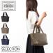  Porter мусс большая сумка (S) 751-09872 751-29872 женский бренд Mini меньше плечо .. легкий застежка-молния имеется Yoshida bag PORTER