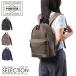  Porter мусс Day Pack (S) 751-18178 751-28178 рюкзак женский бренд Mini меньше ходить на работу легкий 7L Yoshida bag PORTER
