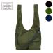  Porter baga-GMS сумка 865-15215 эко-сумка большая сумка мужской женский бренд pa Cub ru складной легкий водоотталкивающий Yoshida bag PORTER