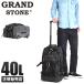  максимальный 42% 10/4 ограничение Grand Stone рюкзак дорожная сумка 40L легкий .. путешествие начальная школа GRAND STONE 8792
