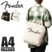  максимальный 42% 8/14 ограничение крыло сумка сумка на плечо большая сумка мужской женский бренд монограмма ремешок A4 2WAY Fender 950-6000