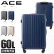  максимальный 36% 6/11 ограничение Ace чемодан M размер ACE Cresta 2 Carry кейс 60L легкий средний 4 колесо . колесо литейщик стопор 06937