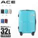  максимальный 44.5% 5/18 из ACE Ace чемодан машина внутри принесенный легкий маленький размер 32L S размер ударопрочный . Carry кейс мужской женский бренд latiaru06971