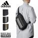  maximum 32% 6/2 limitation Adidas body bag one shoulder bag men's brand light weight diagonal .. smaller 3ps.@ line 4L adidas 68102