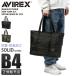  максимальный 37% 10/10 ограничение Avirex большая сумка мужской бренд довольно большой большая вместимость легкий антибактериальный застежка-молния имеется A4 B4 Avirex solid AVIREX SOLID AX2054