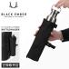  максимальный 42% 10/4 ограничение черный Enba - держатель для бутылки CITADEL25 BLACK EMBER 7225003