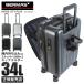  maximum 39% 6/1 limitation bar trout Inter City plus suitcase machine inside bringing in BERMAS 60525 S size 34L light weight front open stopper cup holder 