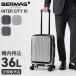 �ő�51% 8/21���� �o�[�}�X �C���^�[�V�e�B3 �X�[�c�P�[�X S�T�C�Y �@���������� 36L �t�����g�I�[�v��  �É��L���X�^�[ �X�g�b�p�[ BERMAS 60570