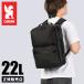  хром in пыль Lee z? City устойчивый рюкзак рюкзак 22L A4 водостойкий CHROME INDUSTRIES CITY PROOF BJ017