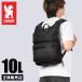  хром in пыль Lee z? City устойчивый рюкзак рюкзак 10L водостойкий CHROME INDUSTRIES CITY PROOF BJ018