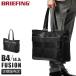  максимальный 51% 3/8 ограничение Briefing большая сумка мужской большая вместимость горизонтальный сделано в Японии чёрный 14.3L застежка-молния имеется бизнес большая сумка Fusion BRIEFING BRA203T05