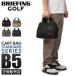 �ő�42% 9/5���� �u���[�t�B���O �S���t �X�^���_�[�h �J�[�g�o�b�O ���E���h�o�b�O �g�[�g�o�b�O BRIEFING GOLF STANDARD BRG253T07