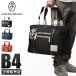  максимальный 30% 6/1 ограничение Castelbajac сумка "Boston bag" мужской женский бренд большая вместимость легкий A4 B4 2WAY сумка на плечо Journey CASTELBAJAC 25373