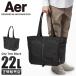  максимальный 51% 11/13 ограничение воздушный большая сумка Aer City Tote Black мужской бренд довольно большой большая вместимость легкий ходить на работу плечо .. портфель City коллекция 21058