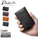  максимальный 50% 10/5 ограничение dakota Black Label f обод ji- футляр для визитных карточек футляр для карточек мужской бренд тонкий кожа натуральная кожа тонкий Dakota BLACK LABEL 0620034