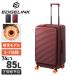 �ő�50% 10/18���� �G�[�X �G�b�W�����N �N���[�Y�{�b�N�X �X�[�c�P�[�X L�T�C�Y 74L 85L �t�����g�I�[�v�� �X�g�b�p�[ �g�� EDGELINK 09392 trpp