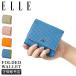 �ő�42% 8/22���� ELLE �G�� ��܂���z ���f�B�[�X �u�����h ���U�[ �{�v �y�� �{�b�N�X�^���K���� BOX�^ �~�j���z �������z �R���p�N�g �~���[ 5431310