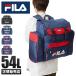  максимальный 42% 10/4 ограничение filler FILA рюкзак вспомогательный рюкзак ребенок 54L.. путешествие . промежуток школа начальная школа ученик неполной средней школы ученик старшей школы женщина мужчина . большая вместимость повышение 7369