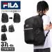  максимальный 41% 10/5 ограничение FILA filler рюкзак 37L посещение школы мужчина . женщина ученик старшей школы ученик неполной средней школы Корея большая вместимость повышение мужской женский спортивный бюстгальтер ndo7702