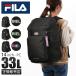  максимальный 42% 11/13 ограничение FILA filler рюкзак 33L большая вместимость легкий водоотталкивающий мужчина . женщина ученик неполной средней школы ученик старшей школы чёрный посещение школы часть . довольно большой школьная сумка A4 B4 vi rusi-na7893