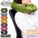  максимальный 46% 10/26 до GI-AIRji- I воздушный воздушный pillow воздушный pillow подушка уличный кемпинг спальное место в транспортном средстве самолет Shinkansen автобус предотвращение бедствий мобильный подушка насос тип подушка для шеи 