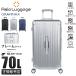 �ő�50% 9/6���� �A�W�A���Q�[�W �X�[�c�P�[�X M�T�C�Y L�T�C�Y 70L �y�� ���^ �[�^ �É��L���X�^�[ �X�g�b�p�[ A.L.I Asia Luggage �O�����}�b�N�X GM-056-25