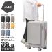 �ő�50% 10/18���� ace HaNT KOKONT �G�[�X �n���g �R�R���g �X�[�c�P�[�X �@���������� S�T�C�Y �t�����g�I�[�v�� �X�g�b�p�[ �g�� �y�� ���� 05511 trpp