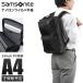 максимальный 50% 10/5 ограничение Samsonite деловой рюкзак мужской бренд 50 плата 40 плата водоотталкивающий чёрный ходить на работу A4 квадратное box type Debonair 5 Samsonite Debonair 5 HS3-09005