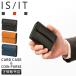 �ő�50% 9/6���� IS/IT �R�C���P�[�X ���K���� �{�v box�^ �{�b�N�X�^ �C�Y�C�b�g �O���[�u �����Y ���f�B�[�X �u�����h GLOVE 948601