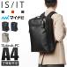  максимальный 50% 10/5 ограничение IS/IT деловой рюкзак портфель 1WAY A4 PC место хранения .. сумка ходить на работу кожзаменитель izito× minor biISIT 975712