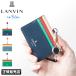  Lanvin on голубой чехол для пропуска IC футляр для карточек мужской женский ремешок на шею кожа натуральная кожа фирма участник доказательство Stan paLANVIN en Bleu 522606