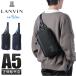  максимальный 51% 1/27 ограничение Lanvin on голубой катушка one сумка на плечо A5 LANVIN en Bleu 530911