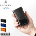  максимальный 50% 10/16 ограничение Lanvin on голубой чехол для ключей "умный" ключ кошелек для мелочи . кошелек натуральная кожа partial LANVIN en Bleu 555611
