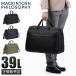  максимальный 51% 10/4 ограничение Macintosh firosofi- сумка "Boston bag" мужской женский бренд путешествие командировка 39L - -bi камень 2 MACKINTOSH PHILOSOPHY 17666