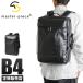 ő38% 4/27 }X^[s[X rWlXbN Y uh 50 40 e h ʋ rWlXobO 13L master-piece 55530-F