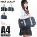  maximum 31% 4/25 limitation Nice Claup skba school bag going to school woman junior high school student high school student woman height raw light weight shoulder .. black A4 Boston bag sub bag NICE CLAUP NC377