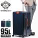  максимальный 51% 2/7 ограничение Orobianco чемодан L размер LL XL 95L большой большая вместимость стопор имеется тихий звук Orobianco 92844 Carry кейс дорожная сумка 
