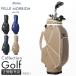 peremo рубин da Golf PELLE MORBIDA GOLF PMO-PG011 caddy bag независимый тип 9.5 type 5 раздел 