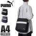 максимальный 42% 10/4 ограничение Puma PUMA школьная сумка плечо посещение школы женщина ученик старшей школы ученик неполной средней школы легкий наклонный .. Yokohama сумка skba вспомогательный сумка J20140 ограниченное количество 