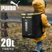  максимальный 41% 10/5 ограничение Puma рюкзак Kids PUMA 20L квадратное box type посещение школы мужчина . женщина ученик начальной школы большая вместимость детский a доллар fA4 J20251