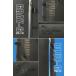 �ő�50% 10/22���� �v�[�} �����b�N PUMA 40L �ʊw �j�q ���q ���q���� ���Z�� ���w�� ��e�� �ʊw�����b�N �X�N�[�������b�N �X�N�[���o�b�O �A�|���� j20357 �֘A�摜3