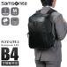  Samsonite fly z свет 2 деловой рюкзак портфель мужской бренд ходить на работу повышение легкий водоотталкивающий A4 B4 Samsonite FLYZ-LITE 2 qi1-001