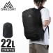  максимальный 50% 10/5 ограничение Gregory Roo n рюкзак Day Pack рюкзак мужской женский бренд A4 B4 22L GREGORY RHUNE 1433766404