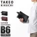  максимальный 42% 10/4 ограничение Takeo Kikuchi клатч ручная сумочка мужской бренд кожа натуральная кожа сделано в Японии свадьба меньше держать рука TAKEO KIKUCHI 170251