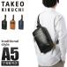  максимальный 46% 10/8 ограничение Takeo Kikuchi сумка "body" one сумка на плечо мужской бренд легкий водоотталкивающий вертикальный меньше Mini A5 man Cesta -TAKEO KIKUCHI 705961