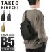  максимальный 46% 10/8 ограничение Takeo Kikuchi сумка "body" one сумка на плечо мужской бренд наклонный .. сумка водоотталкивающий водонепроницаемый легкий B5 TAKEO KIKUCHI 739911
