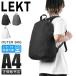  максимальный 41% 10/5 ограничение rektove il рюкзак одиночный мужской женский Day Pack легкий A4 LEKT VEIL veil-ou